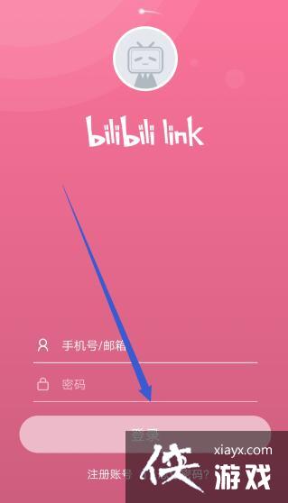 bilibili linkôֱ_xiayx.com