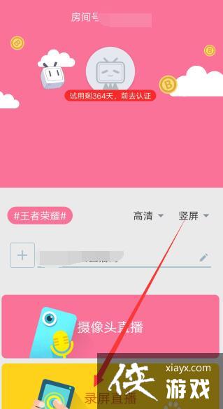 bilibili linkôֱ_xiayx.com