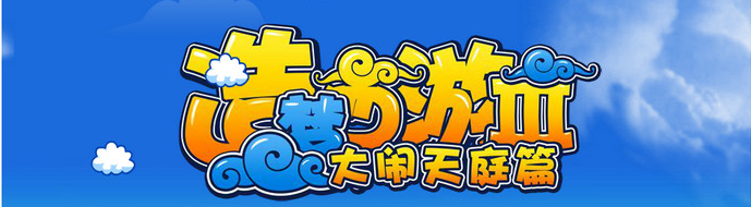 ��������3