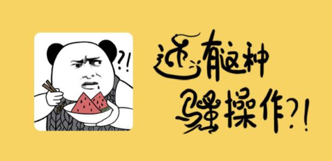 ��������ɧ����