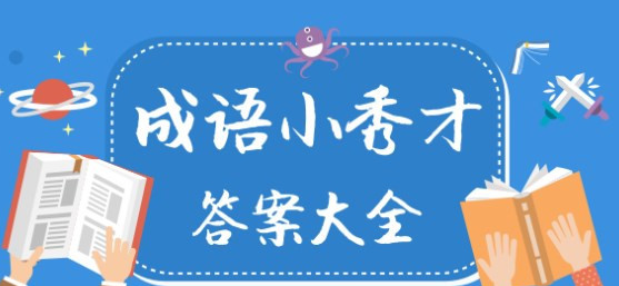 ����С���