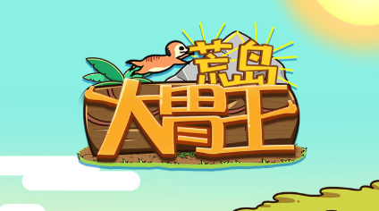 �ĵ���θ��