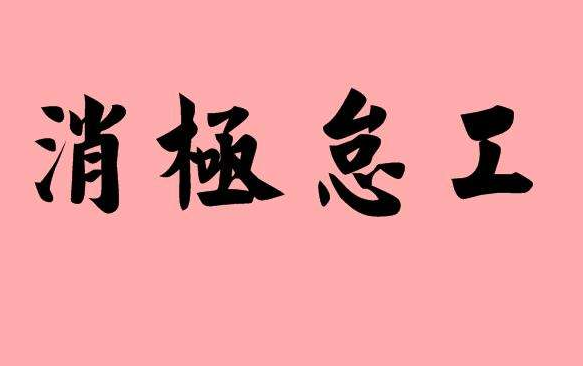 ΢�ų������ټ�