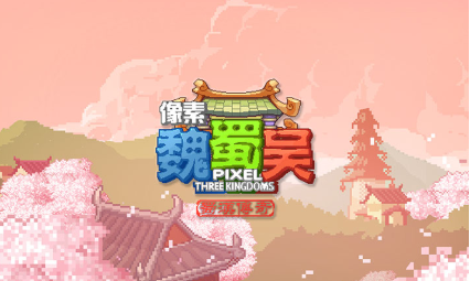 ����κ�����񺺴���