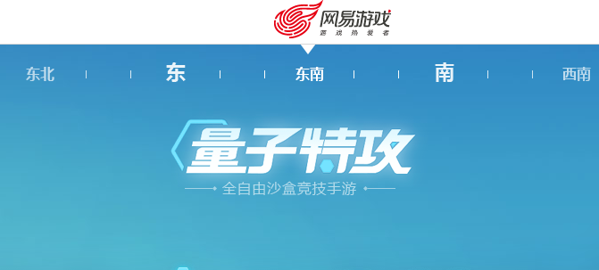 �����ع�