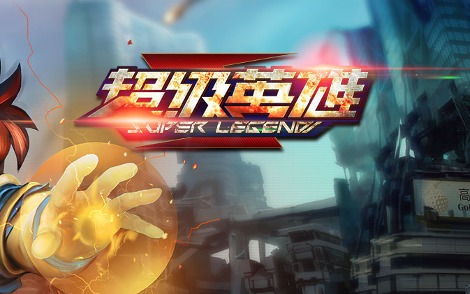 ����Ӣ��