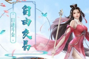 �������¼