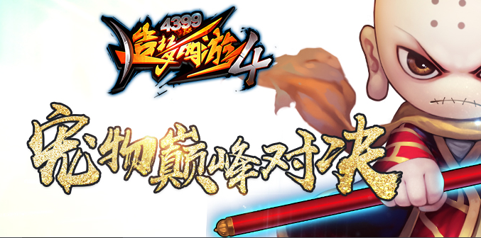 ��������4