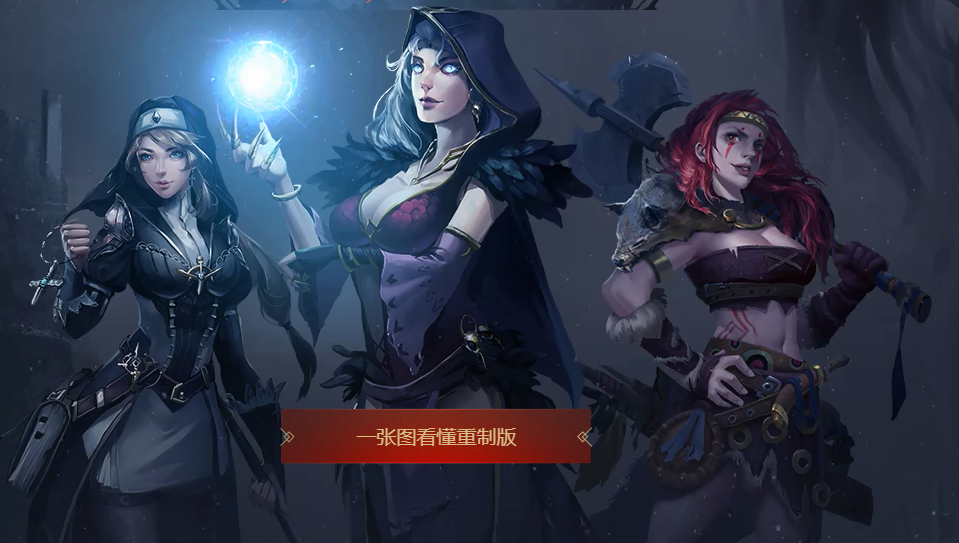 ���³Ǳ�2�ڰ�����