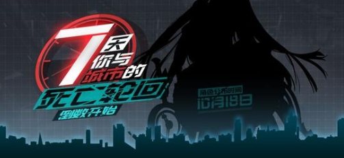 ��Զ������֮��