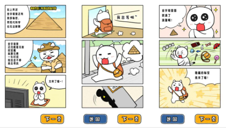 ��è�Ĵ�ð��