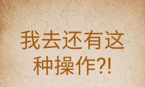 ��ȥ�������ֲ���