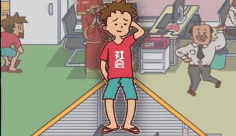 �̰�����Ϸ�Ǿ��Բ����ܵ�