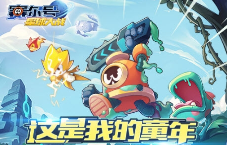 �����������ս