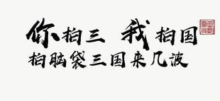 ���Դ�����