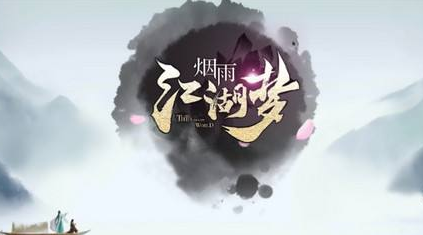 ���꽭����