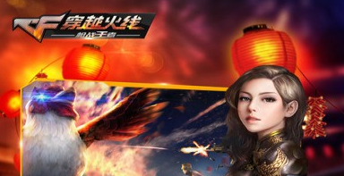 ��Խ����