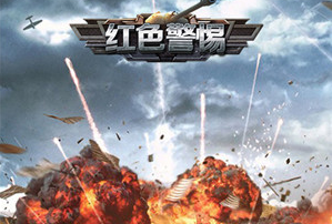 ��ɫ����2