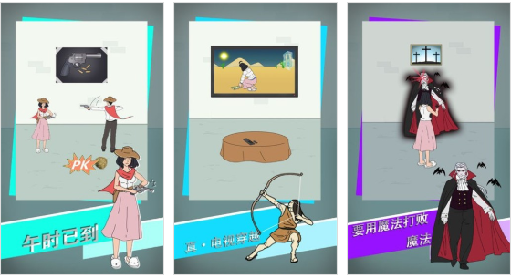 �ҵ��Ϲ���˽��Ǯ3