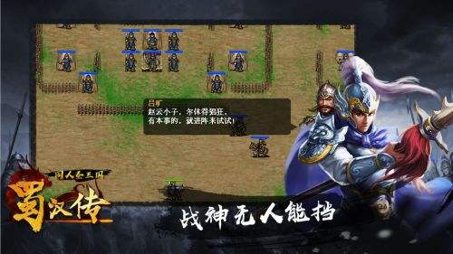 ͬ��ʥ�����񺺴�