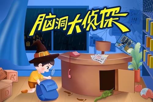 �Զ�����̽