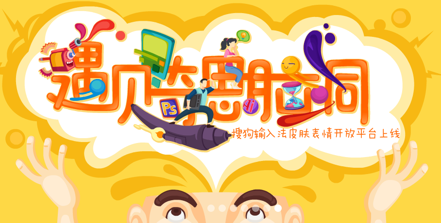 �ѹ����뷨