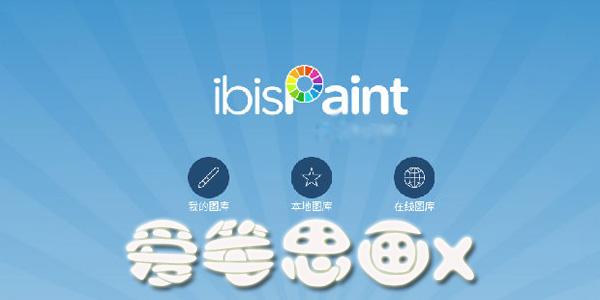 ����˼��X