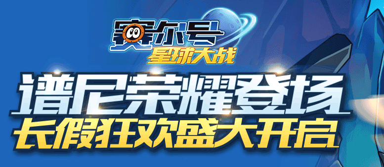 �����������ս