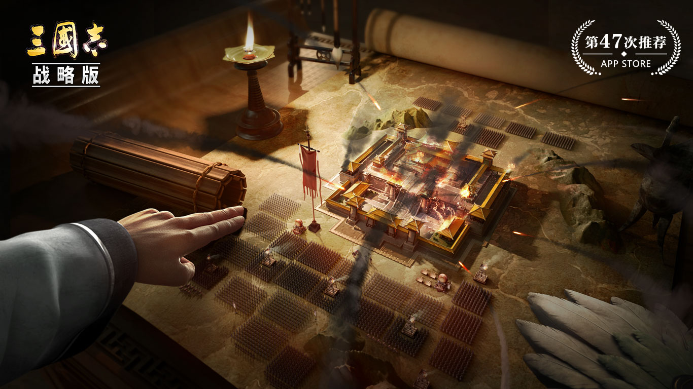 ����־ս�԰�