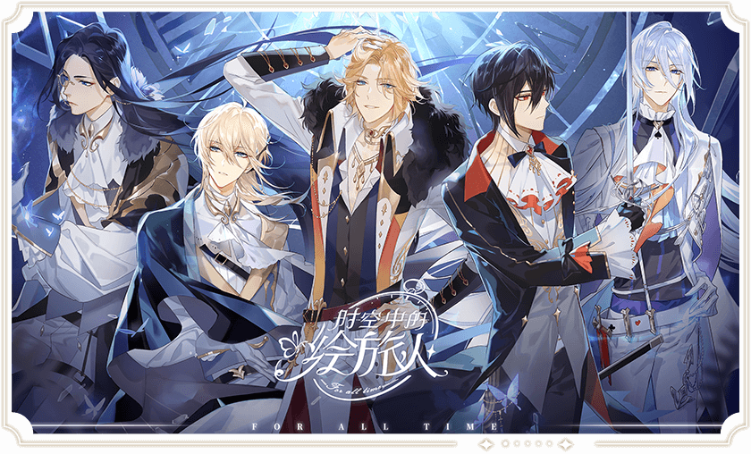 ʱ���еĻ�����