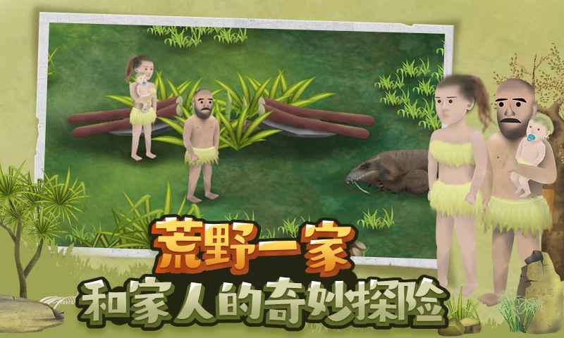 ������Ұ