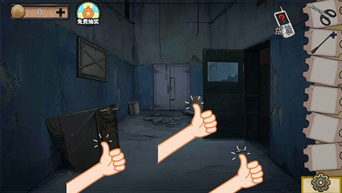 �������Ѿ���ϵ��11����԰