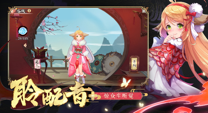 ����С����