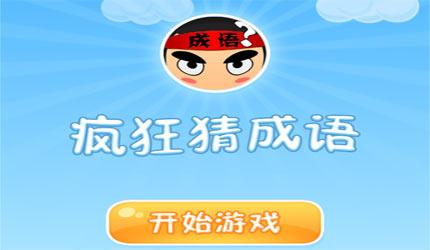 ���³���