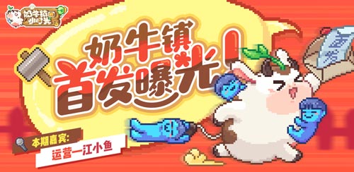 ��ţ���Сʱ��