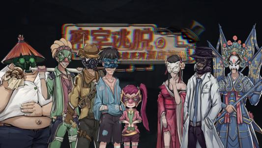 �������Ѿ���ϵ��8�Ƶ꾪��