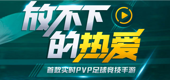 FIFA��������