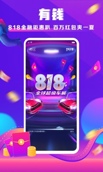 ����֮��