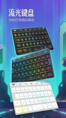 �ٶ����뷨