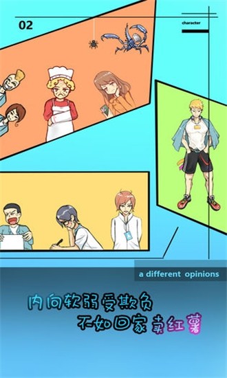 ѧУû��ô�û�