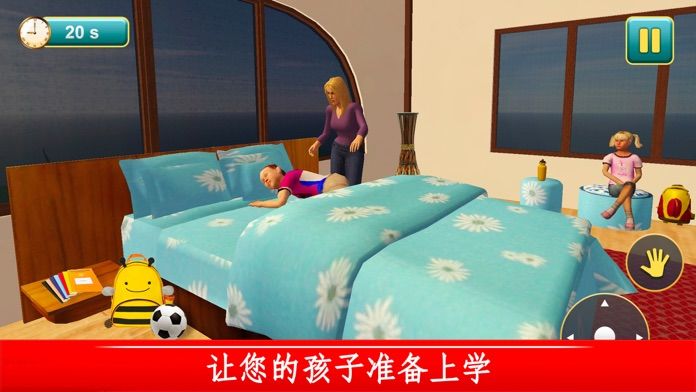 ��ͥ����