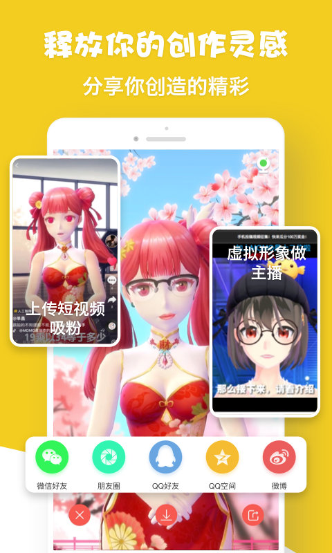 ����ż��