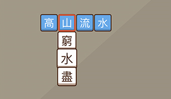 �Ұ�ƴ����