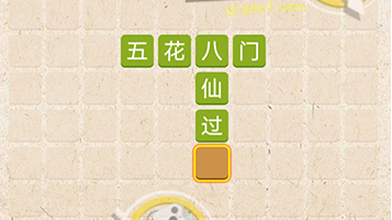 ����С���