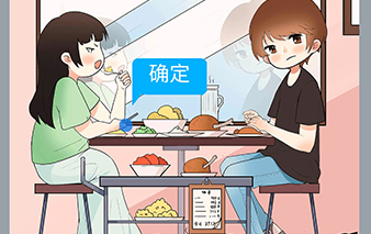 Ϊʲô�һ��ǵ���