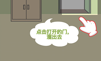 ����ȥ��Ұ��2