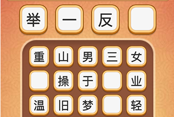 ���Զ��³���