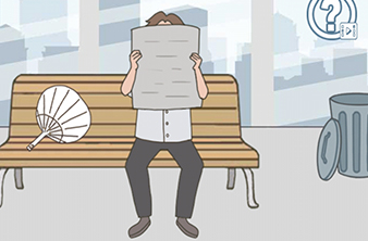 ����ȥ������