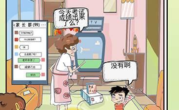 ��ʽ�ҳ�ģ��