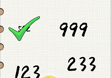 ��ǿ�����